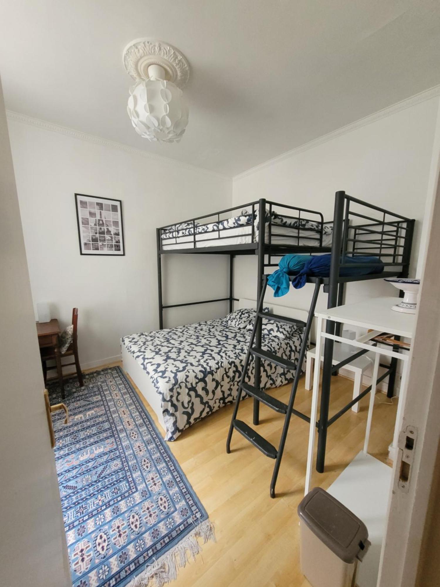 Cozy And Nice Homestay Room - Chambre D'Hote 巴黎 外观 照片