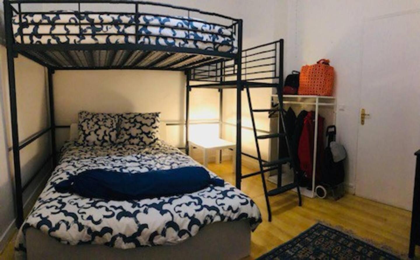 Cozy And Nice Homestay Room - Chambre D'Hote 巴黎 外观 照片